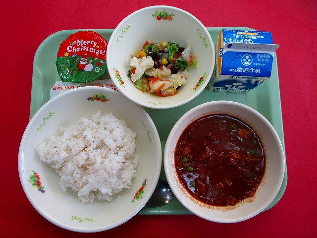 menyu