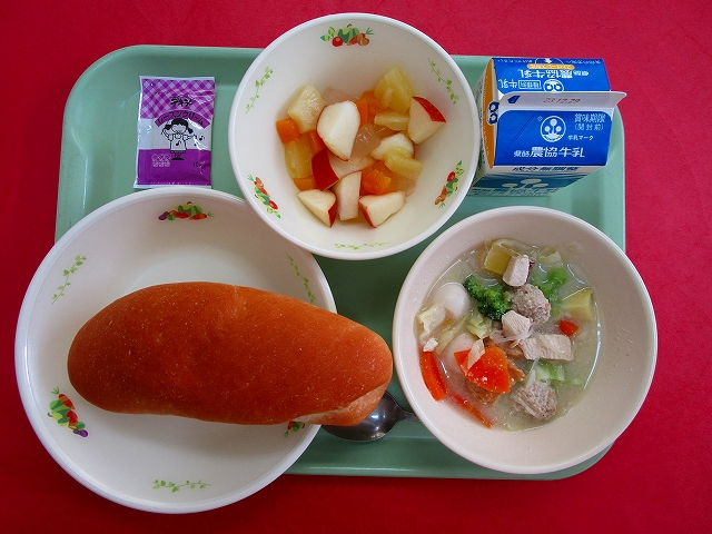 menyu