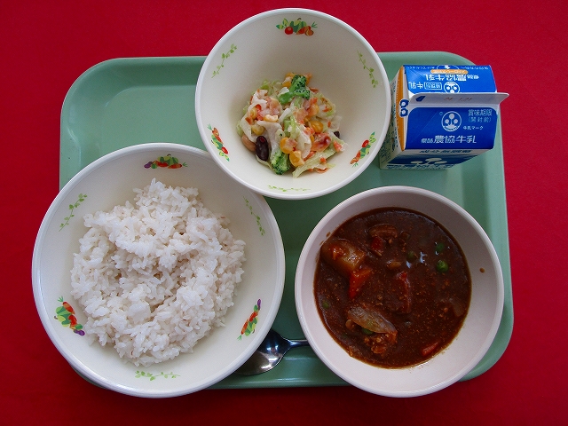 menyu