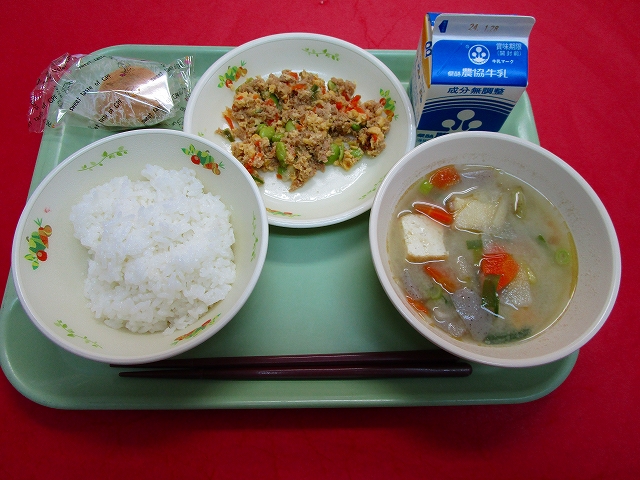 menyu