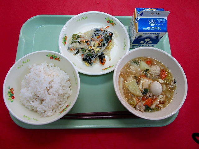 menyu