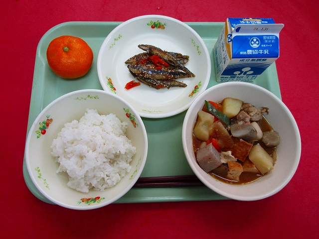 menyu
