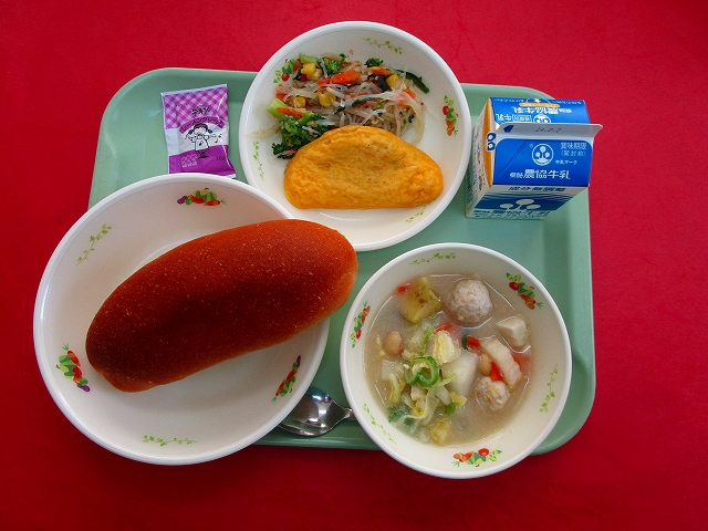 menyu