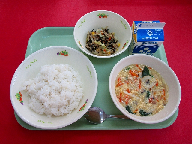 menyu