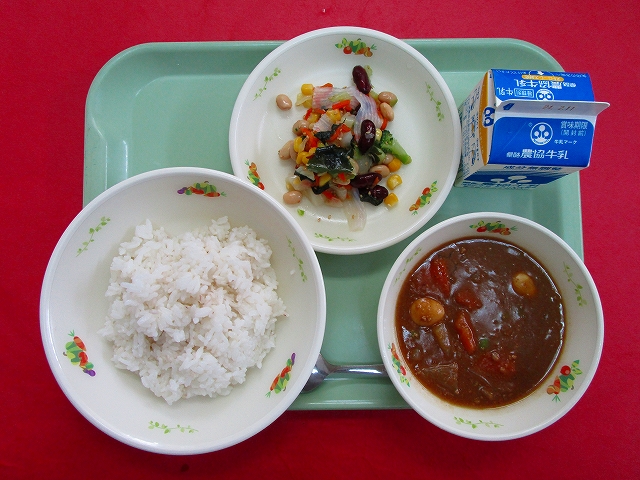 menyu