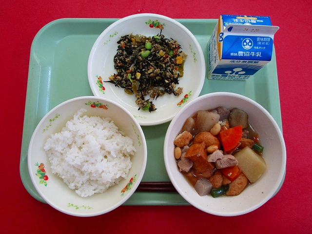 menyu