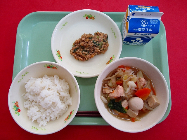 menyu
