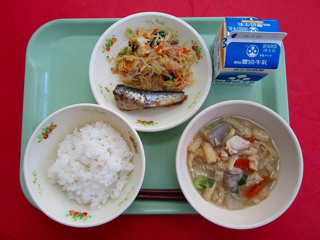menyu