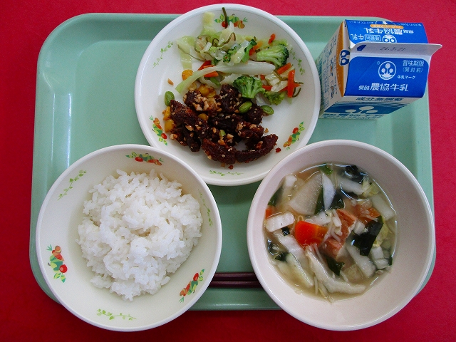 menyu
