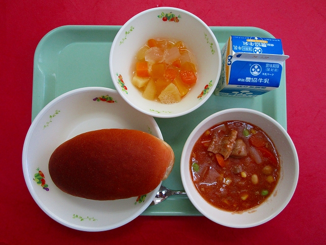 menyu