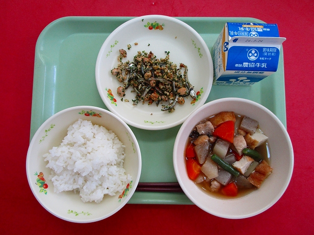 menyu