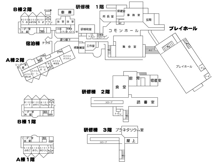 本館写真