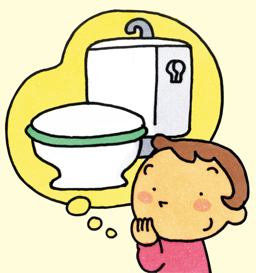 洋式トイレのことを考える子供のイラスト