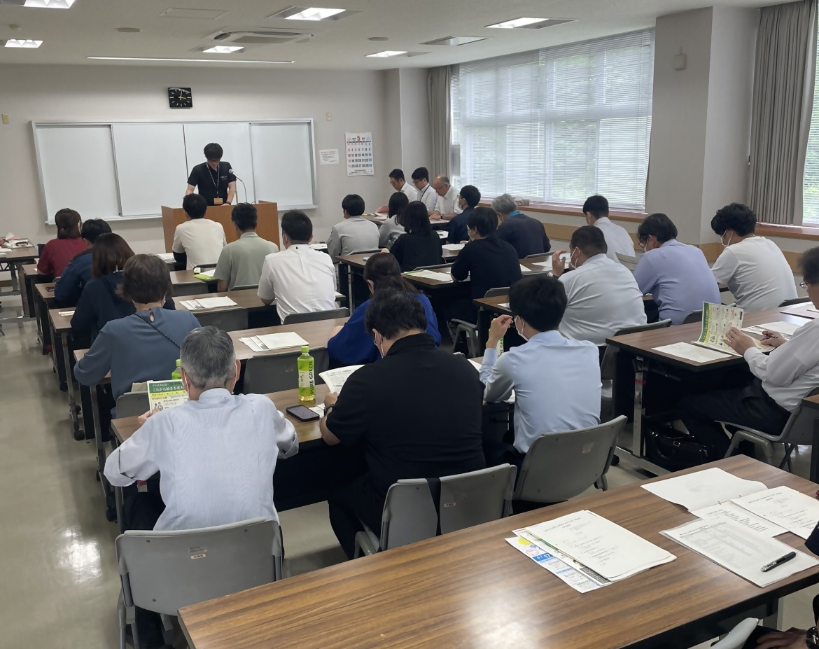 20260526事業者説明会