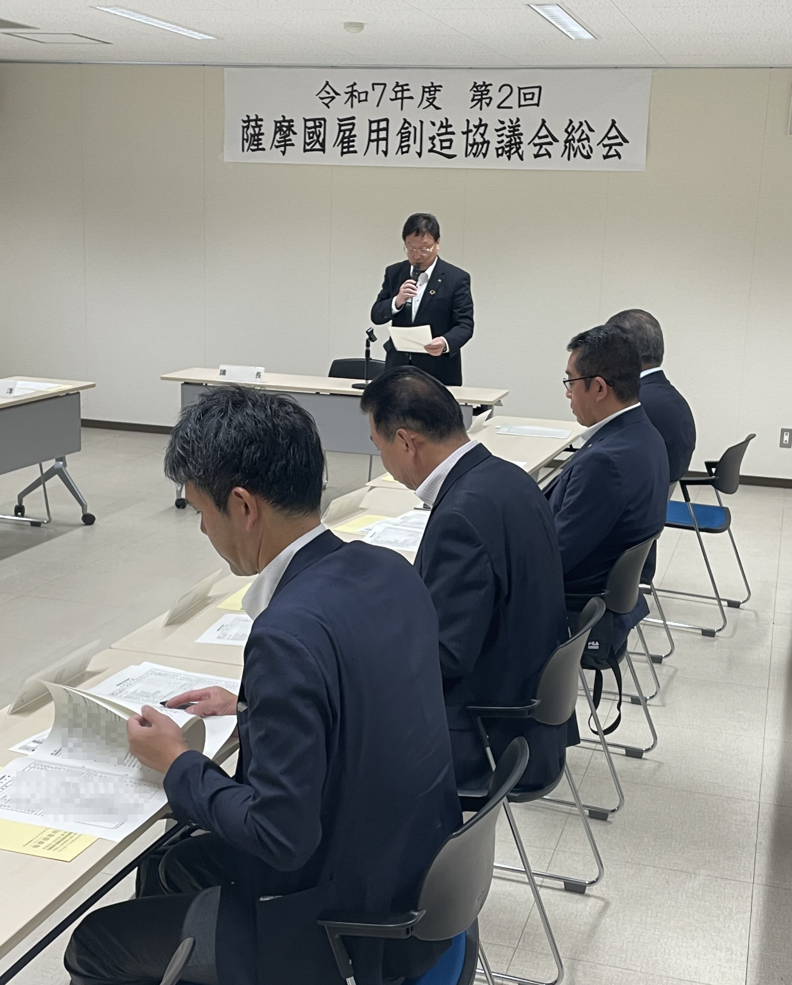 0916雇創協総会写真1