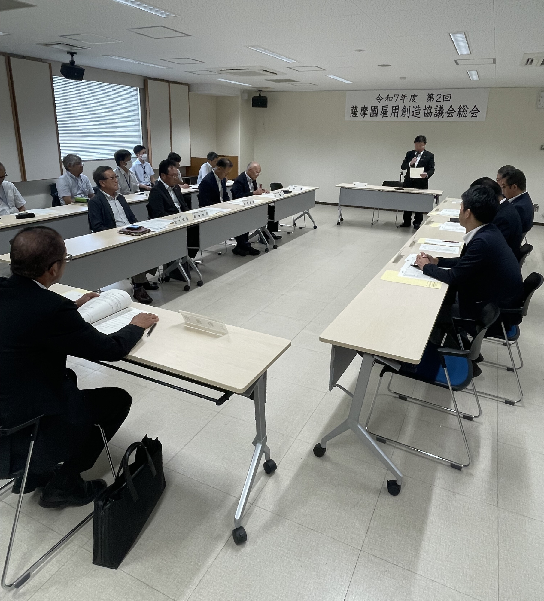 0916雇創協総会写真2