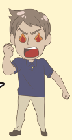 注意を呼び掛ける