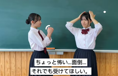 アニメーション動画サムネイル