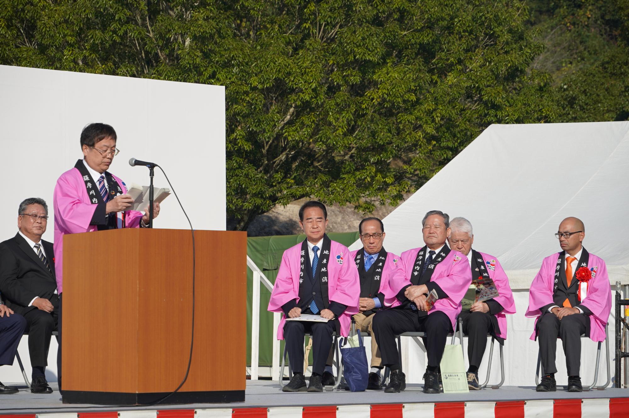 市長の挨拶の様子