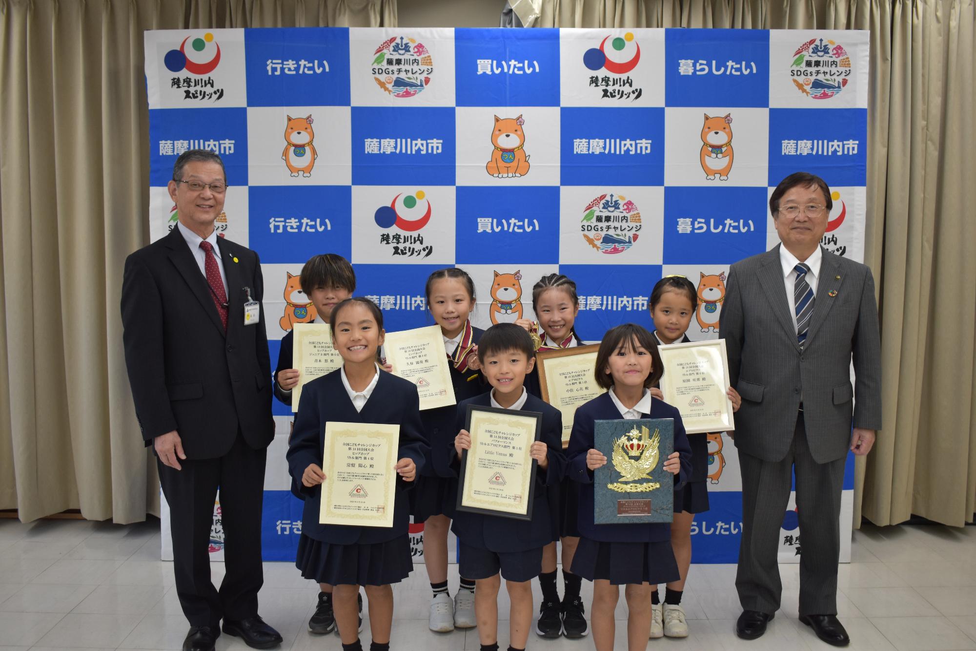 ダンススタジオ奏