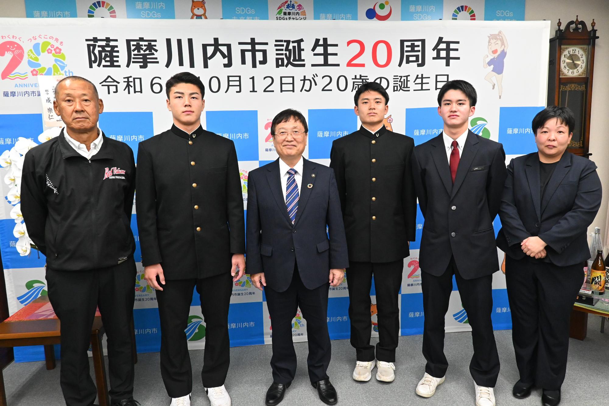 集合写真