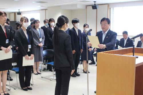 辞令交付