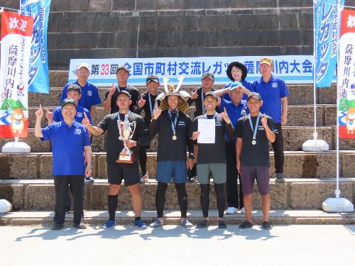 優勝チームの集合写真