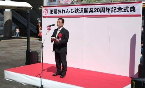挨拶を述べる市長