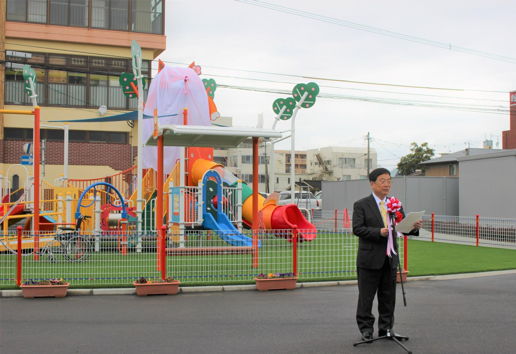 市長あいさつの様子