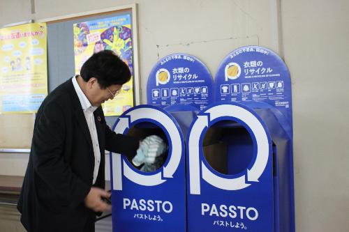 PASSTOに入れる市長