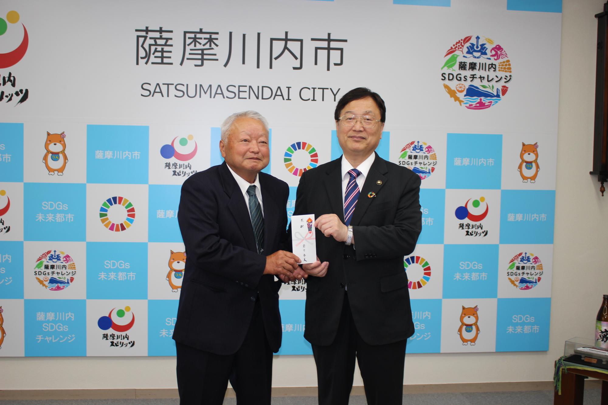 岩月氏と市長