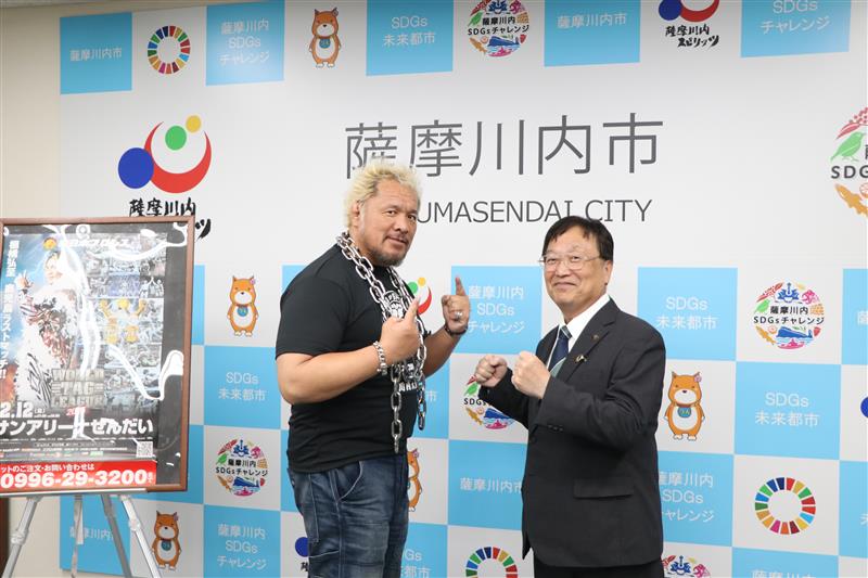 真壁さんと市長の写真