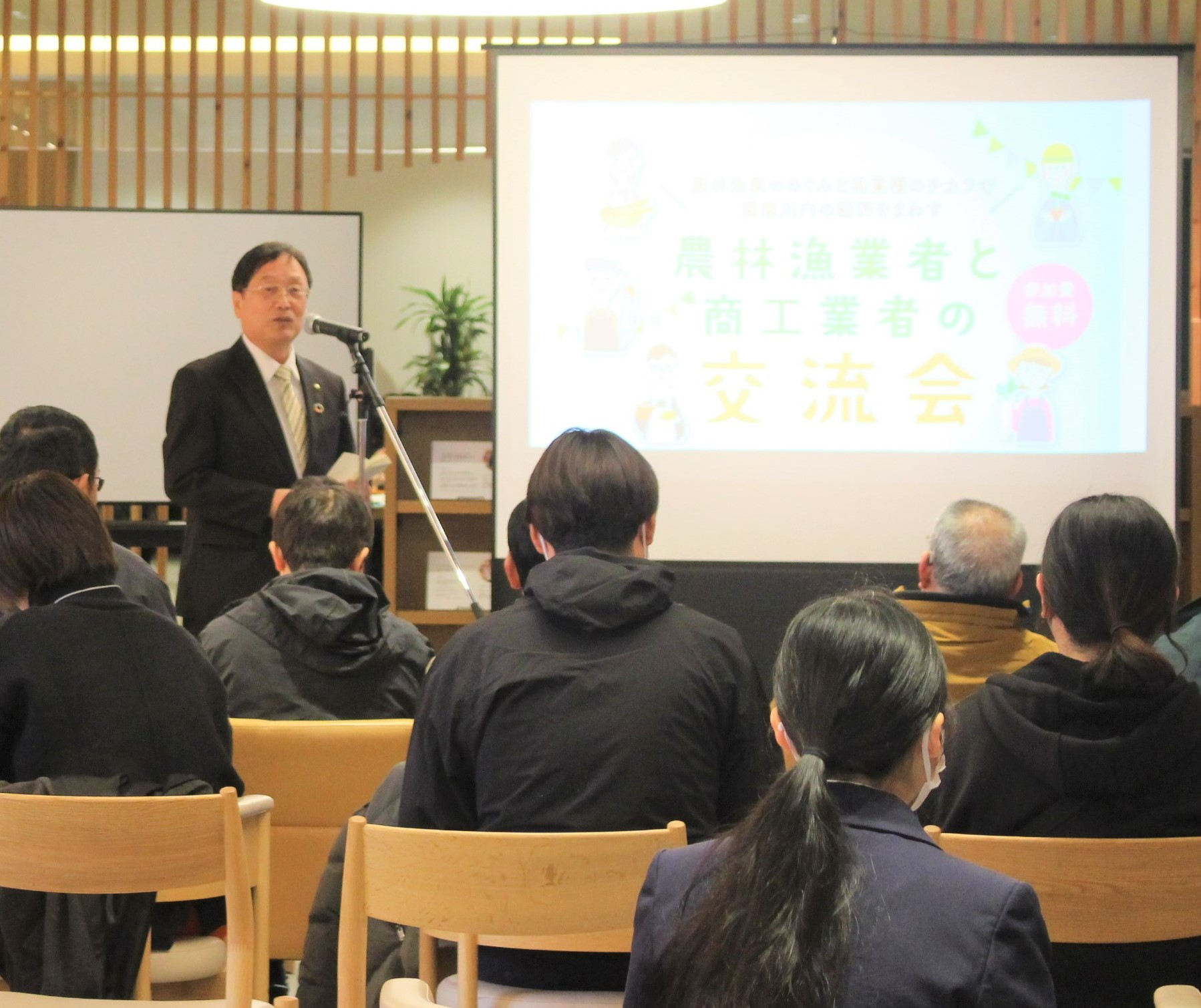 市長あいさつの様子