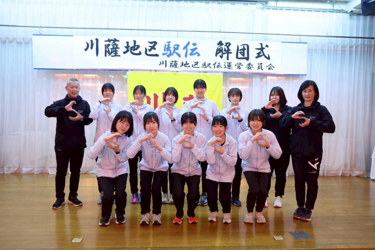 女子駅伝の選手たち