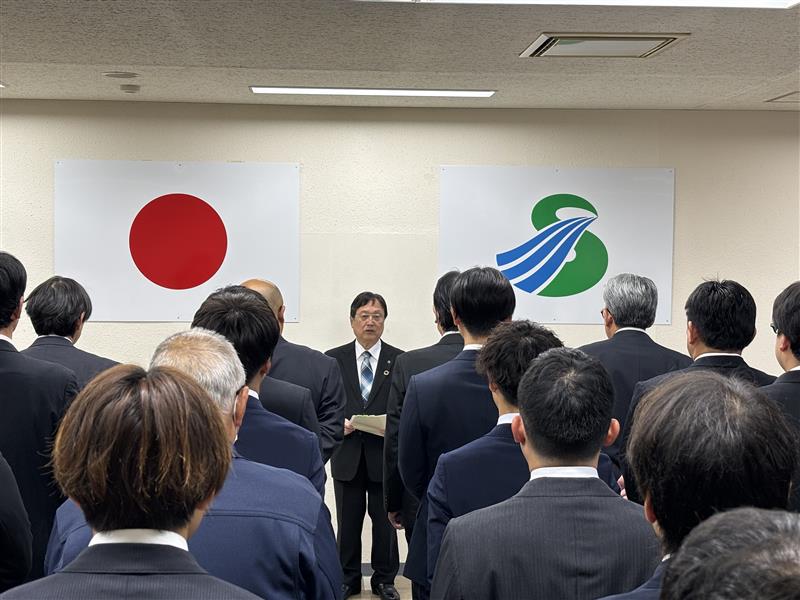 水道局での仕事始め式