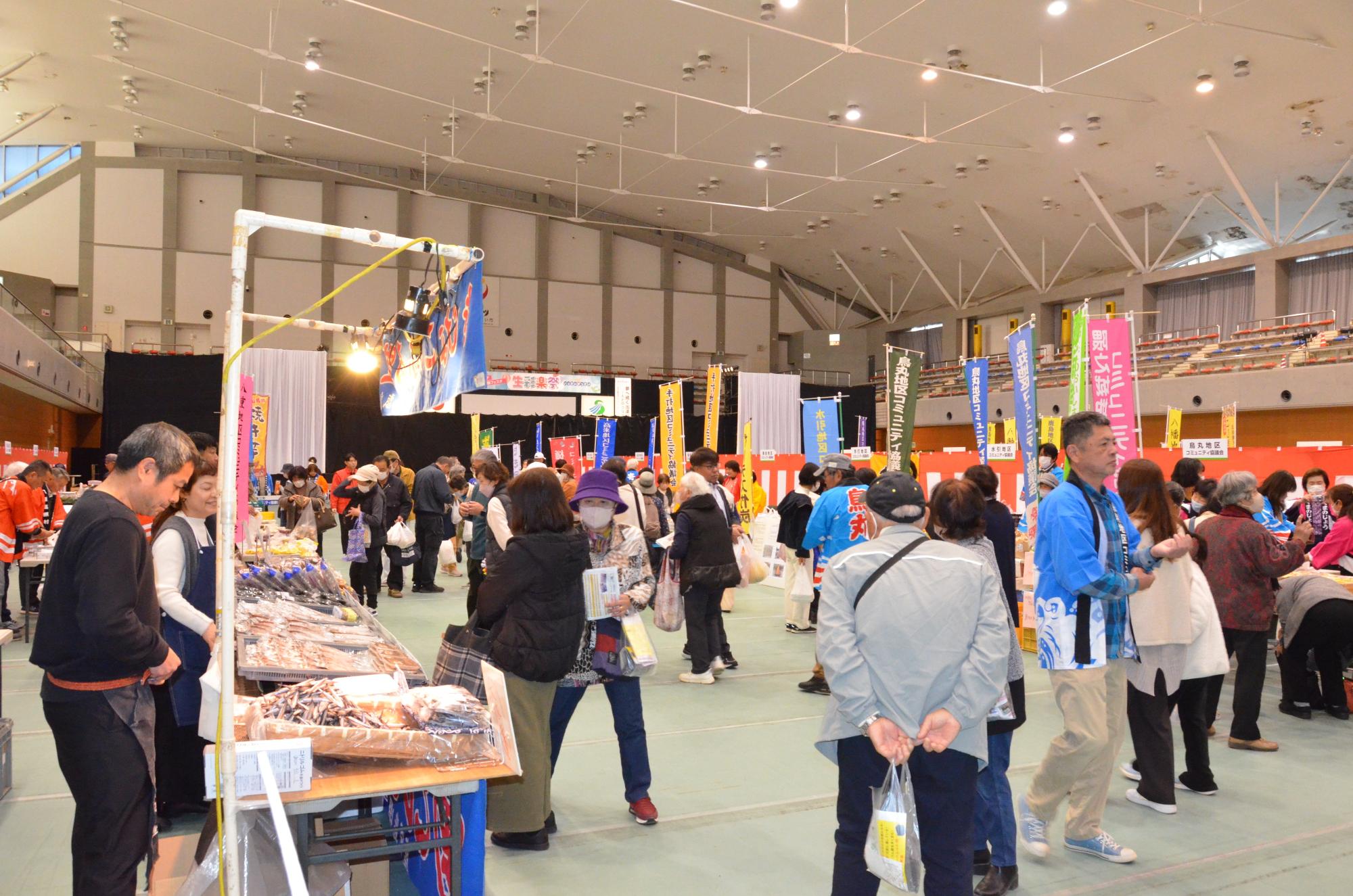 コミュニティブランド市の様子