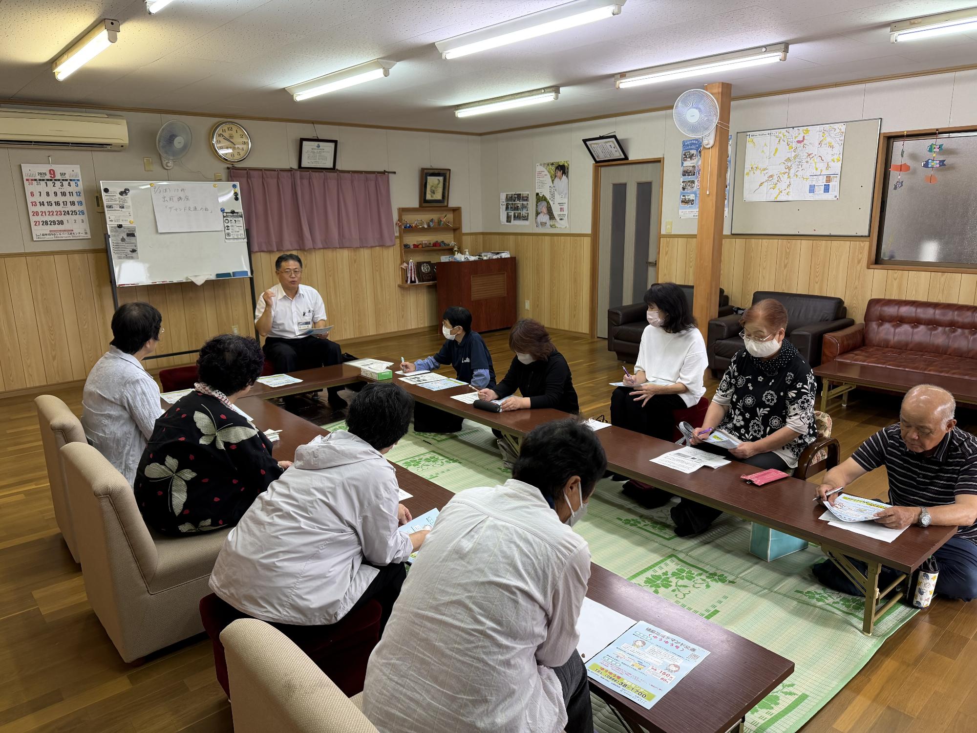 デマンド交通出前講座の様子