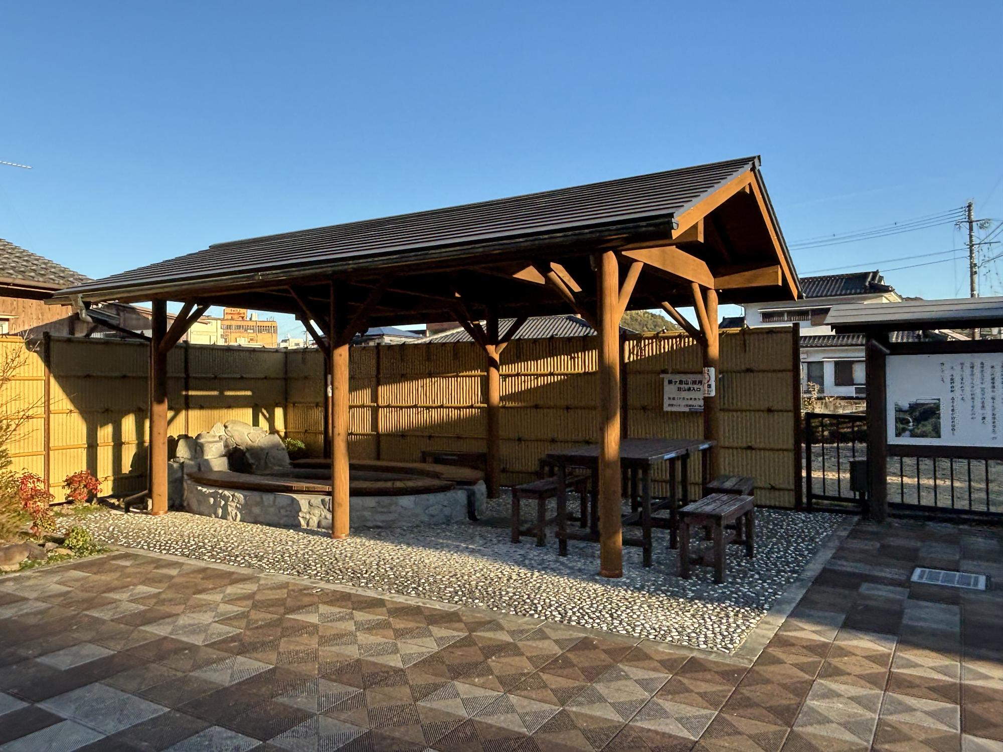 市比野温泉ポケットパークの様子