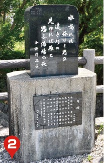 樋脇町市比野にある歌碑