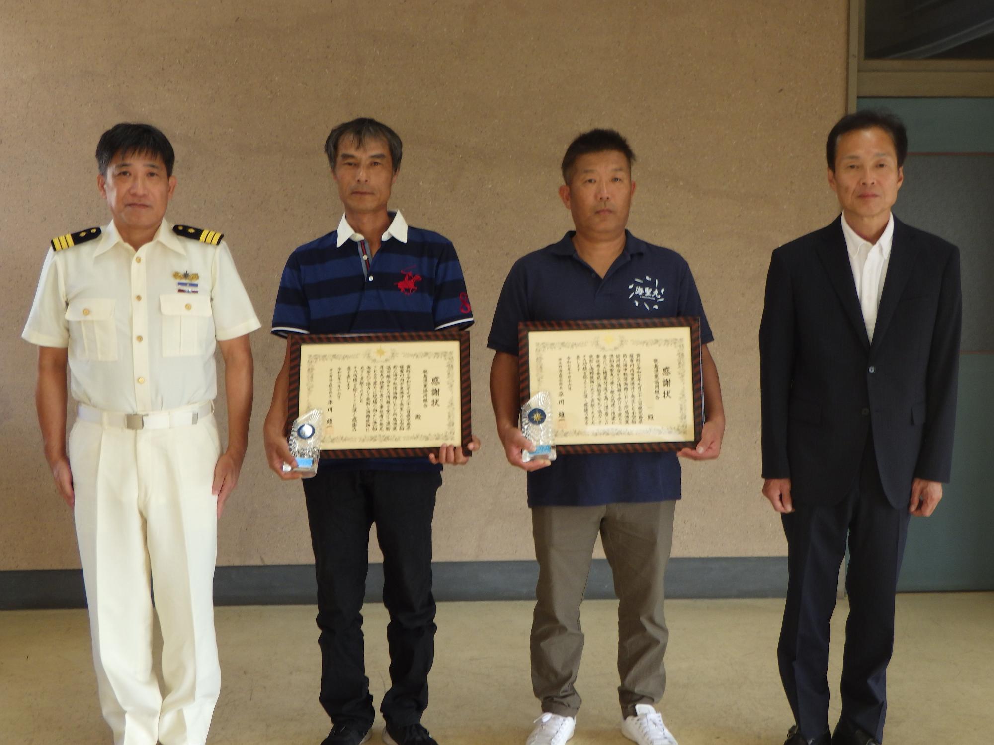 海難救助功労者の写真