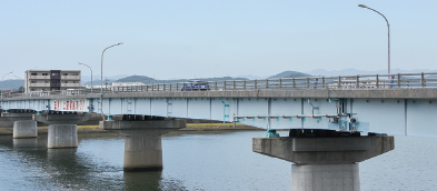 開戸橋