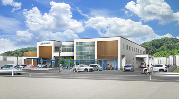 上甑島診療所完成予想図