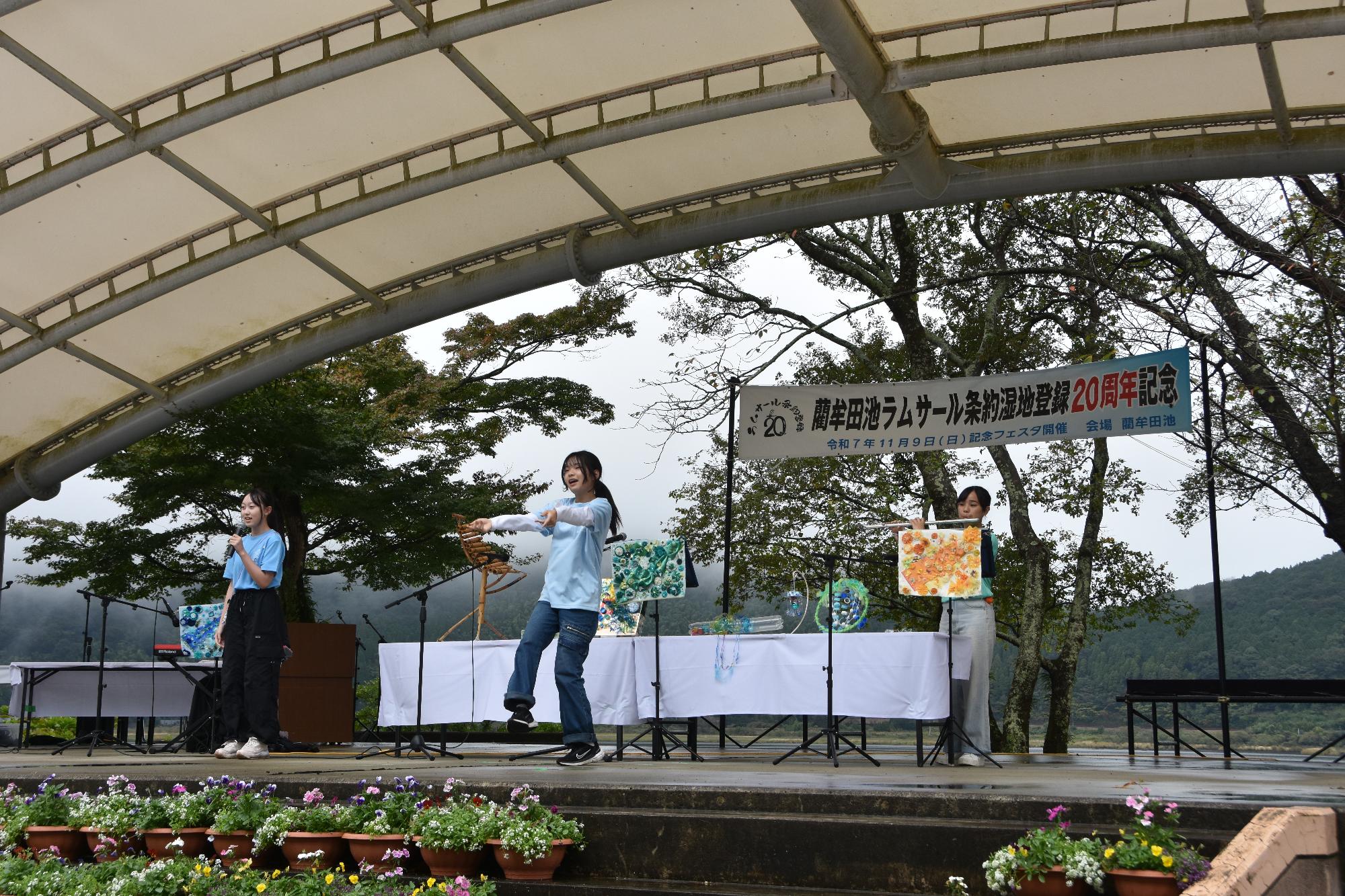 環境コンサート