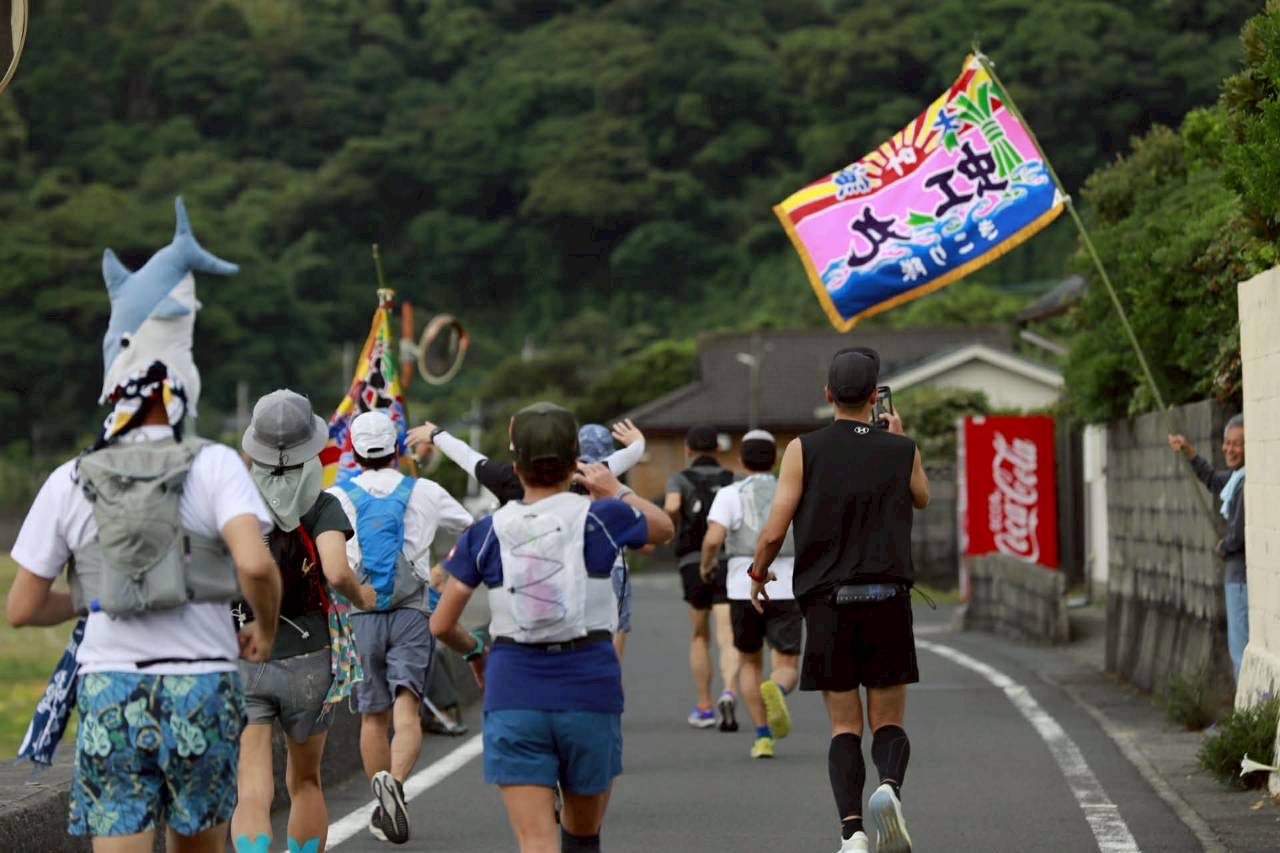 下甑ぐるっとマラニックの様子