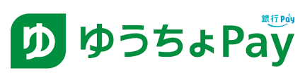 ゆうちょpay