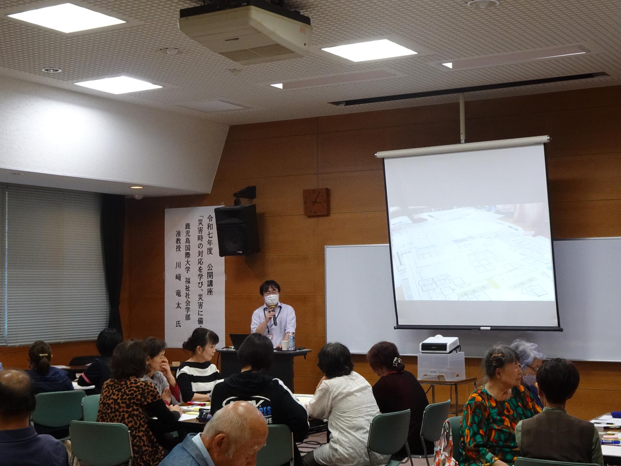防災講座の様子