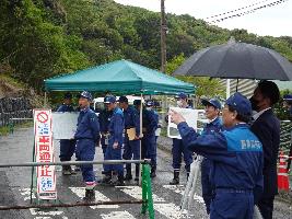 永利町地内災害復旧事業箇所点検写真