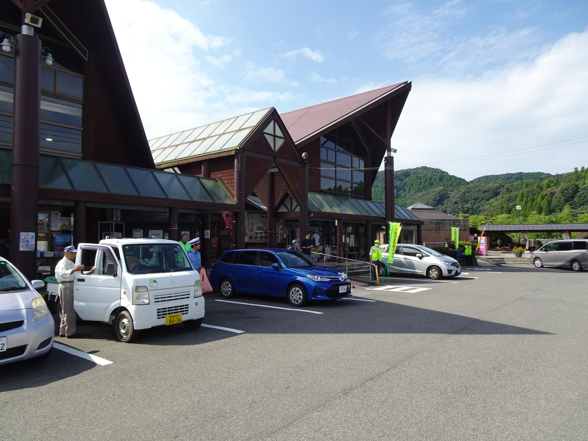 樋脇町遊湯館でのイベント