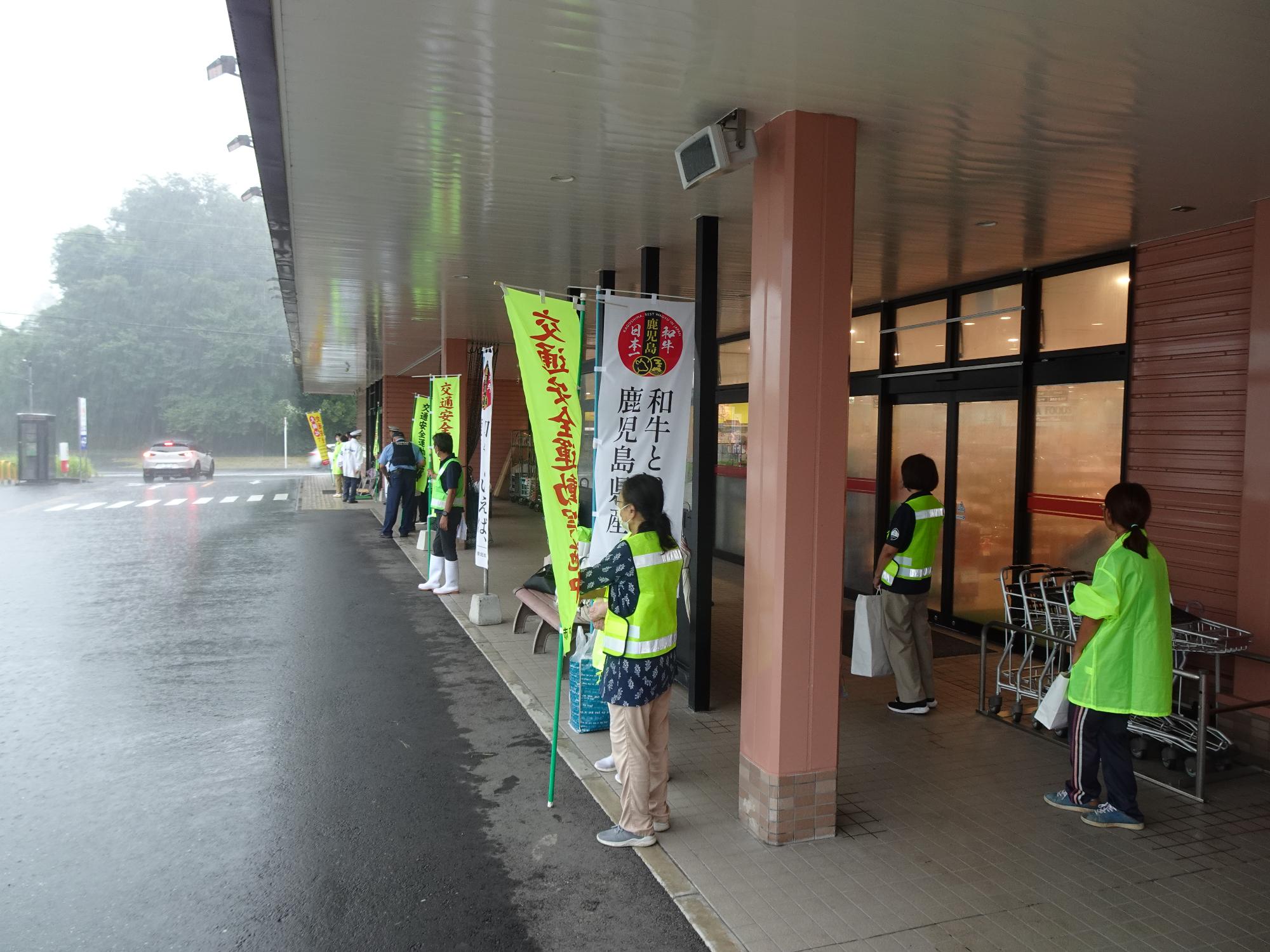 Aコープ東郷店でのイベント