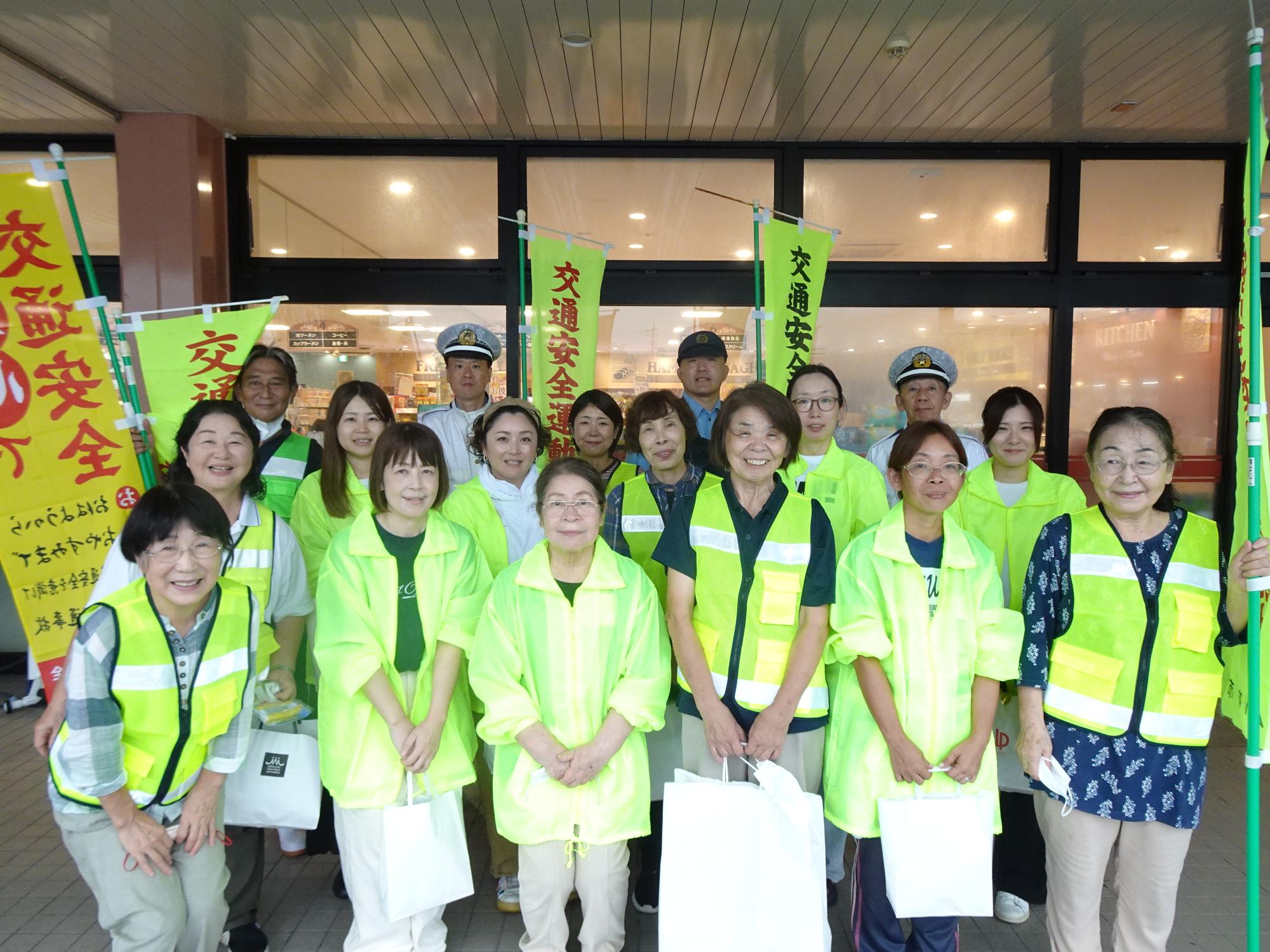 東郷支部母の会の皆さん